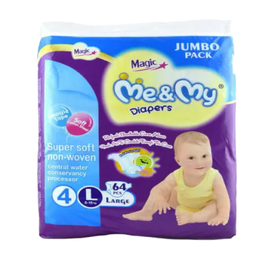Me & My Magic Diapers Size 4 Jumbo Pack (64 Pieces)